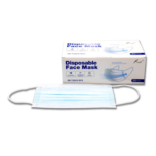 Disposable Face Mask 3-layer, pack of 50